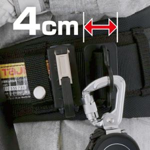タジマ HJR-CL4BK 着脱式補助ロープ ...の詳細画像2