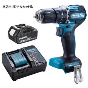 マキタ（makita） 充電式ドライバドリル 青 DF484DZ+バッテリBL1830B+