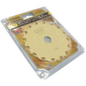 アイウッド 99523 プレミアム窯業サイディ...の詳細画像2