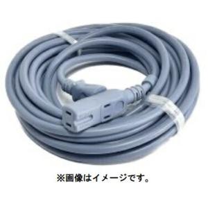 フジマック アースカラーソフト延長コード 10M JE-1510-GB グレイッシュブルー 延長コー...