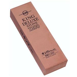 キングデラックス No.1200 中仕上げ用