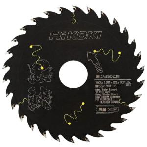 12345　スーパーチップソー　黒鯱5枚セット 楽天市場】HiKOKI ハイコーキ 165mm 45P スーパーチップソー 5枚