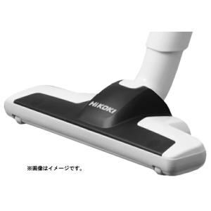 (HiKOKI) 床用ノズルA 0037-8831 ペールホワイト コードレスクリーナ用 適用機種R...