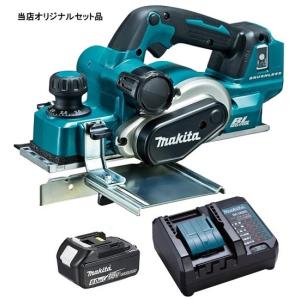 HiKOKI（ハイコーキ） 日立 かんな盤用ブレード 1組 879208