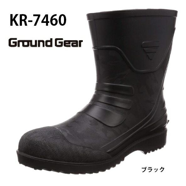 喜多 KR-7460 BLK サイズ L ブラック 安全長靴 セーフティーブーツ ブラック つま先鋼...