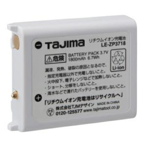 マックス（MAX） リチウムイオンバッテリー 18V JP-L91850A PJ91130