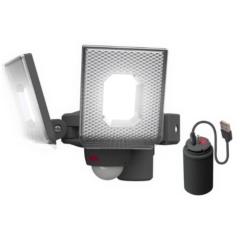 ムサシ LED-RC820 5Wx2灯スライド型LED充電式センサーライト 屋外向け RITEX m...