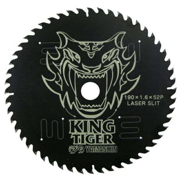 山真 マルノコ用チップソー MAT-KT-190 190mm 52P キングタイガー  ネコポス可 ...