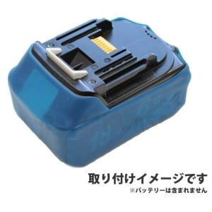 MBC-BL マキタ18Vバッテリー用保護カバ...の詳細画像1
