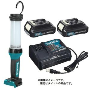 BERUF　スピーカー付ポータブルワークライト　BTK-1301RBT87236 87236 BTK-1301RBT スピーカー付ポータブルワークライト 1台