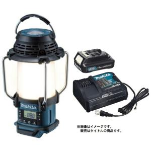 マキタ (マキタ) 充電式ランタン付ラジオ MR054 青 本体のみ