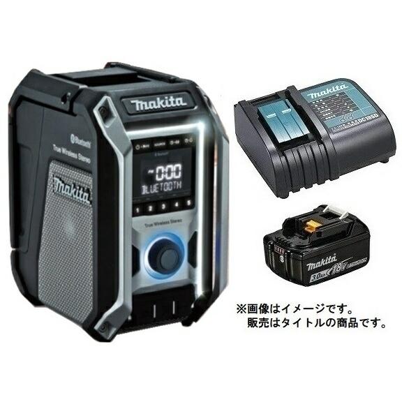 マキタ 充電式ラジオ MR113B(黒)+バッテリBL1830B+充電器DC18SD付 AC100V...