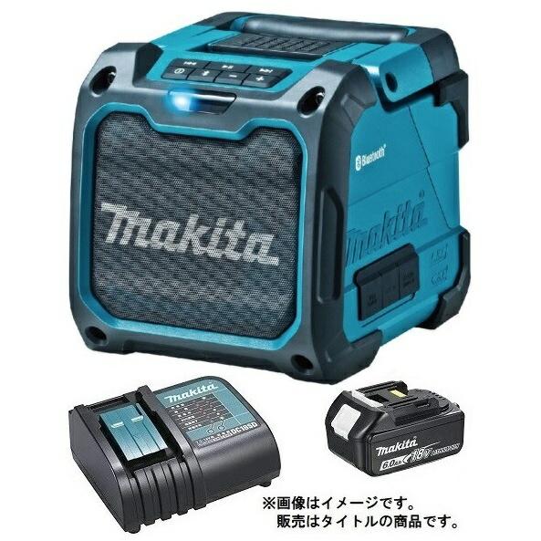 マキタ 充電式スピーカ MR200(青)+バッテリBL1860B+充電器DC18SD付 AC100V...