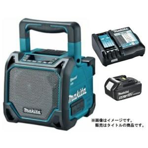 マキタ 充電式スピーカ MR202(青)+バッテリBL1860B+充電器DC18RF付 AC100V...