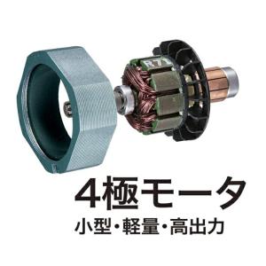 マキタ 充電式インパクトドライバ MTD001...の詳細画像2