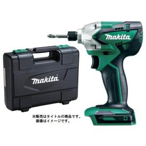 マキタ 充電式インパクトドライバ MTD002DZK 本体+ケース付 18Vライトバッテリ専用 18V対応 makita セット品バラシ オリジナル品｜toolking