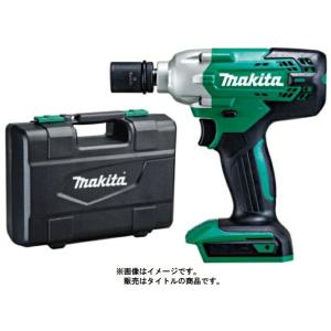 マキタ 充電式インパクトレンチ MTW001DZK 本体+ケース付 18Vライトバッテリ専用 18V...