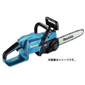 マキタ 充電式チェンソー MUC303DZ 青 本体のみ チェーン形式