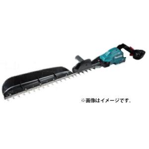 マキタ 充電式ヘッジトリマ 片刃式 MUH011GZ 本体のみ 40Vmax対応 makita 大型商品 セット品バラシ