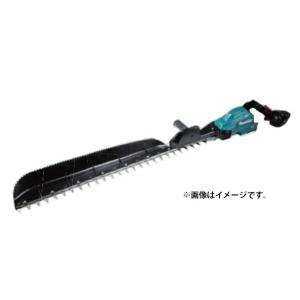 マキタ 充電式ヘッジトリマ 片刃式 MUH012GZ 本体のみ 刃物長850mm 40Vmax対応 makita 大型商品 セット品バラシ