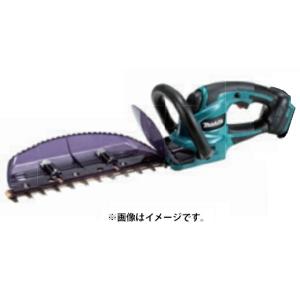 ★マキタ 充電式生垣バリカン MUH267DZ 本体のみ マキタ 充電式ミニ生垣バリカン 260mm 高級刃 MUH267DZ