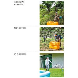 (マキタ) 充電式スプリットポンプ MUX01...の詳細画像5