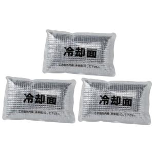 空調服 NZ-NCLP3 Nクースひんやりパック 高性能保冷剤3個入 8215981 NSP 小型便...