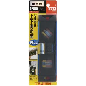 タジマ オプティマレベル170 ブルー OPT...の詳細画像1