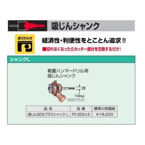 BOSCH(DIY、工具) (ボッシュ) 2x4サイディングコア カッター BOSCH(DIY、工具) (ボッシュ) 2x4サイディングコア カッター