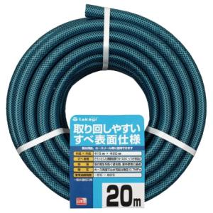 タカギ PH03015HB020TTM ガーデンすべ15x20 020M TAKAGI 026437...