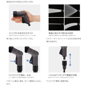 タカギ R007SBR スパイラルGホース 7...の詳細画像2