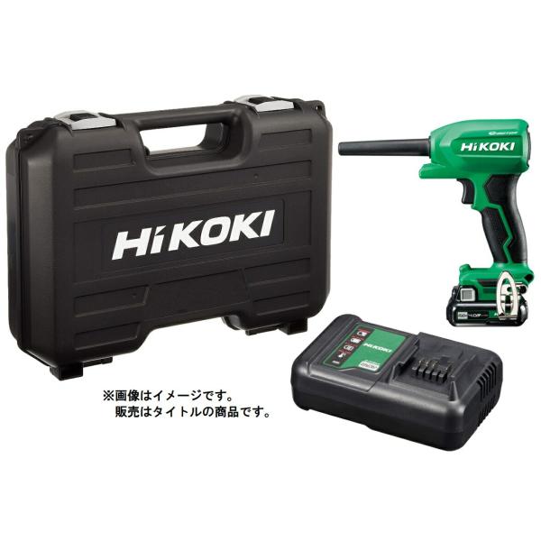HiKOKI コードレスエアダスタ RA12DA(LS) バッテリ(BSL1240M)+充電器(UC...