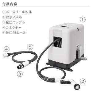 タカギ RC330CG BOXYツイスター 3...の詳細画像3