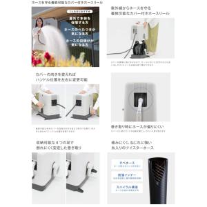 タカギ RC330CG BOXYツイスター 3...の詳細画像5