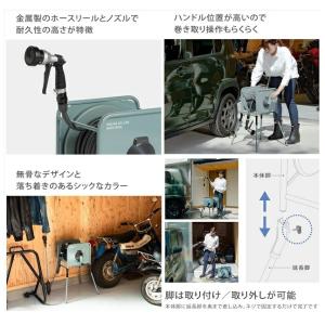 タカギ リフトメタル 20M RF320GY ...の詳細画像2