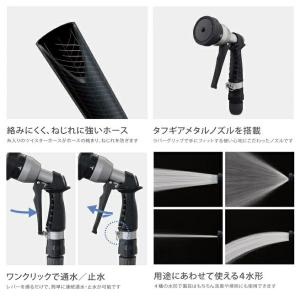 タカギ リフトメタル 20M RF320GY ...の詳細画像3