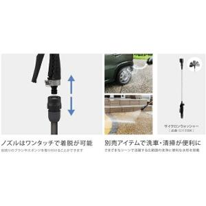 タカギ リフトメタル 20M RF320GY ...の詳細画像4