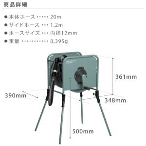 タカギ リフトメタル 20M RF320GY ...の詳細画像5