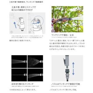 タカギ RM1220BR NANO NEXT ...の詳細画像4