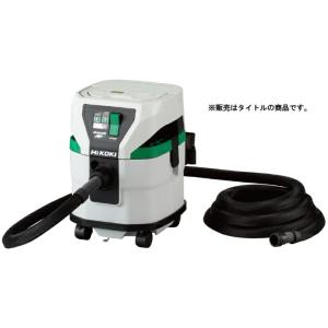 HiKOKI（ハイコーキ） コードレスクリーナー用1段サイクロン式ユニット