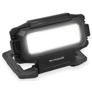 ムサシ RWL-130 充電式マルチライト投光器型 持ち運び LED musashi 小型便 '