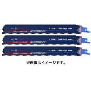 ボッシュ BOSCH S1225HBF セーバーソー替刃【リライズ市川行徳店】【店頭取引限定】【未使用】ITJ3JEMN1RAW_1 Amazon | BOSCH(ボッシュ) 金属用セーバーソーブレード5本組 S1225HBF
