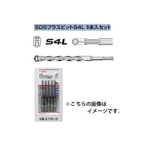 ボッシュ SDSプラス S4 3.5 5本入り(3785696) iinedougushopping_s4035110-5