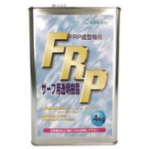 日本特殊塗料 サーフ用透明樹脂 4kg 051942 '