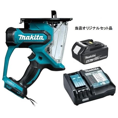 マキタ 充電式ボードカッタ SD180DZ+バッテリBL1860B+充電器DC18RF付 18V対応...