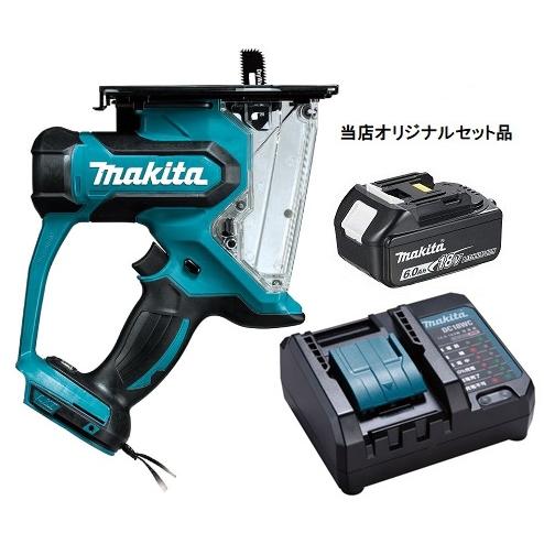 マキタ 充電式ボードカッタ SD180DZ+バッテリBL1860B+充電器DC18WC付 18V対応...
