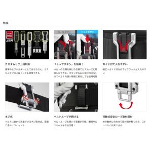 タジマ SF-MFHLD セフホルダー胴ベルト...の詳細画像4