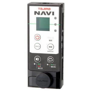 タジマ ZERO GREENレーザーレシーバーNAVI2 品番SFRCV-GNAVI2 TJMデザイ...