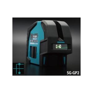 山真製鋸 レーザー下げ振り グリーン SG-GP 鉛直・地墨・水平ポイント