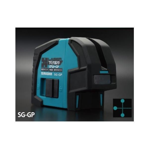 山真製鋸 レーザー下げ振り グリーン SG-GP 鉛直・地墨・水平ポイント YAMASHIN